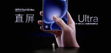OPPO 发布 Find X8 Ultra 旗舰手机与 Watch X2 Mini 智能手表(图1)