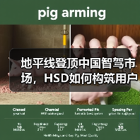 地平线登顶中国智驾市场，HSD如何构筑用户信任？（图1）