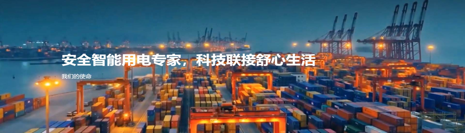 镇江太迪电子有限公司