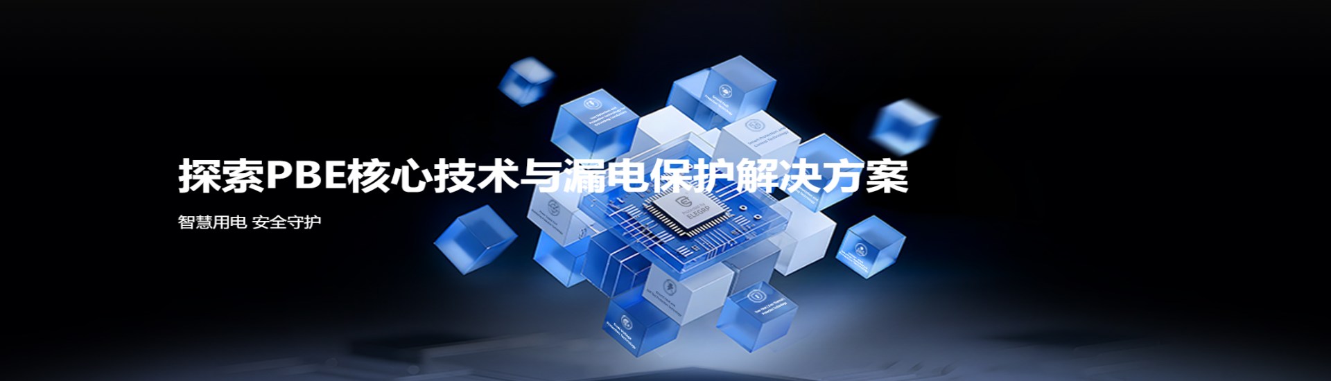 镇江太迪电子有限公司